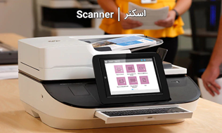اسکنر های اچ پی - HP Scanner