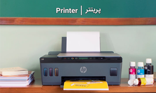 پرینتر های اچ پی - HP Printer