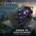 لپتاپ HP OMEN 16 League of Legends Limited Edition