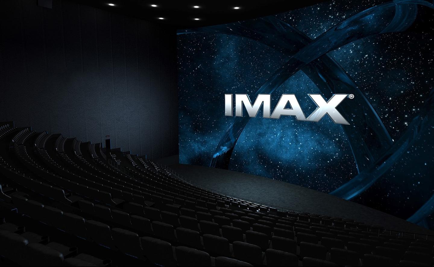 فناوری IMAX چیست؟