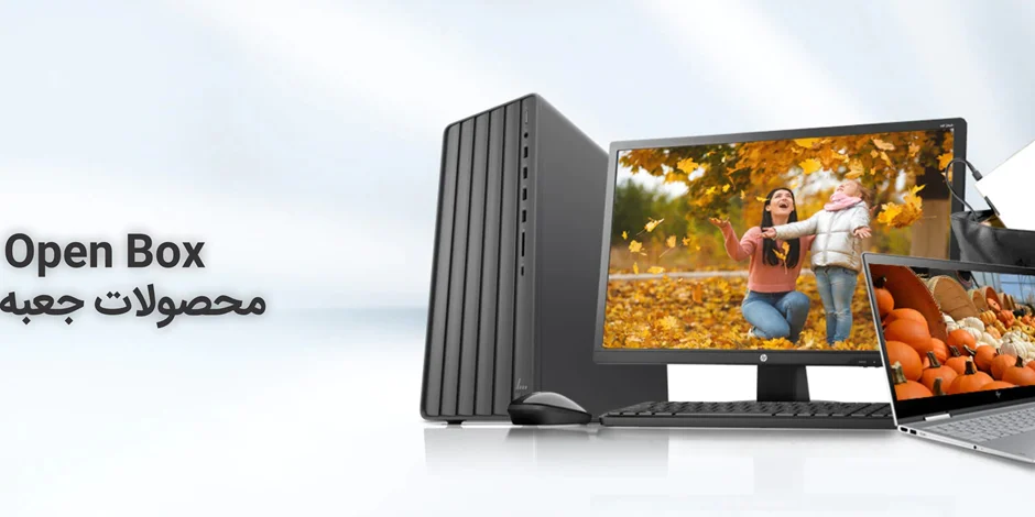 محصولات جعبه باز - Open Box