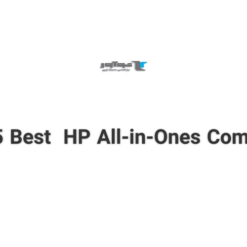 Top 5 Best  HP All-in-Ones Computer