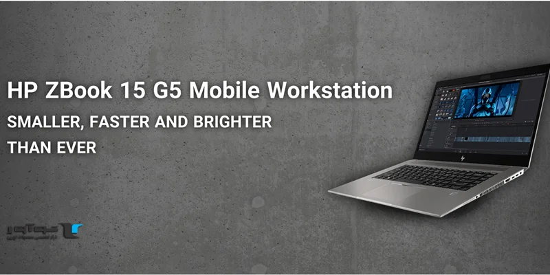 HP ZBook 15 G5 Mobile Workstation